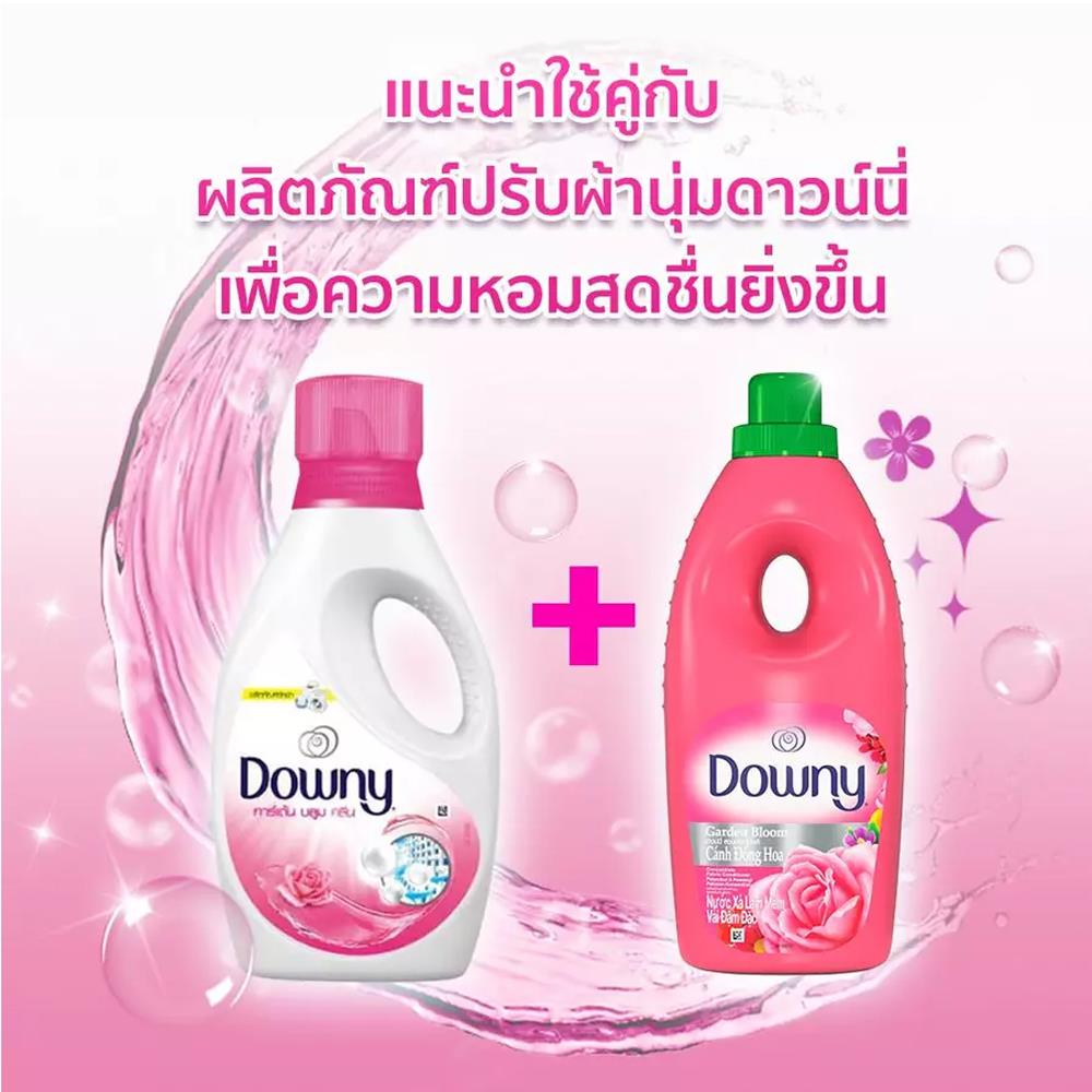 รีฟิลน้ำยาซักผ้า DOWNY GARDEN BLOOM 460 มล. (แพ็กคู่)