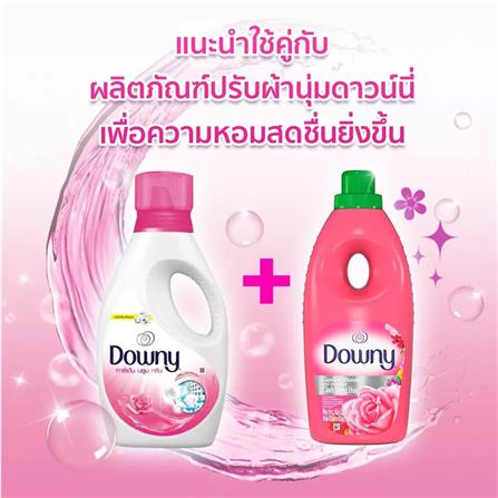 รีฟิลน้ำยาซักผ้า DOWNY GARDEN BLOOM 460 มล. (แพ็กคู่)_5