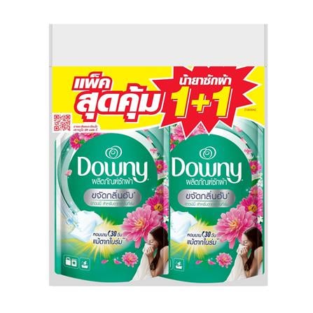 รีฟิลน้ำยาซักผ้า DOWNY ตากผ้าในร่ม 460 มล. (แพ็กคู่)_0