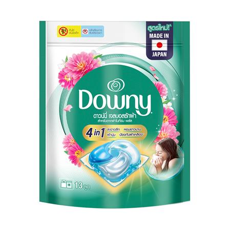 เจลบอลซักผ้า DOWNY ตากผ้าในที่ร่ม (13 ลูก)_0