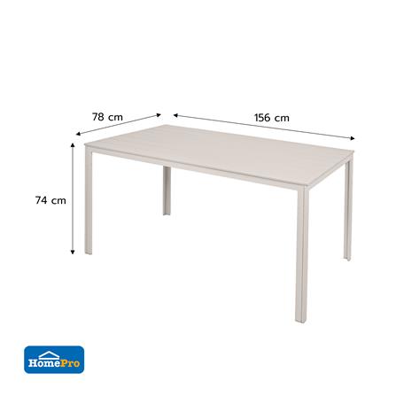โต๊ะสนาม HDPE SPRING HARIS 156 ซม. สีเบจ_5