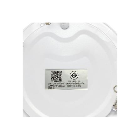 ดาวน์ไลท์ LED LUMAX 20-A0712 9 วัตต์ WARM WHITE 5.7 นิ้ว สีขาว กลม_8