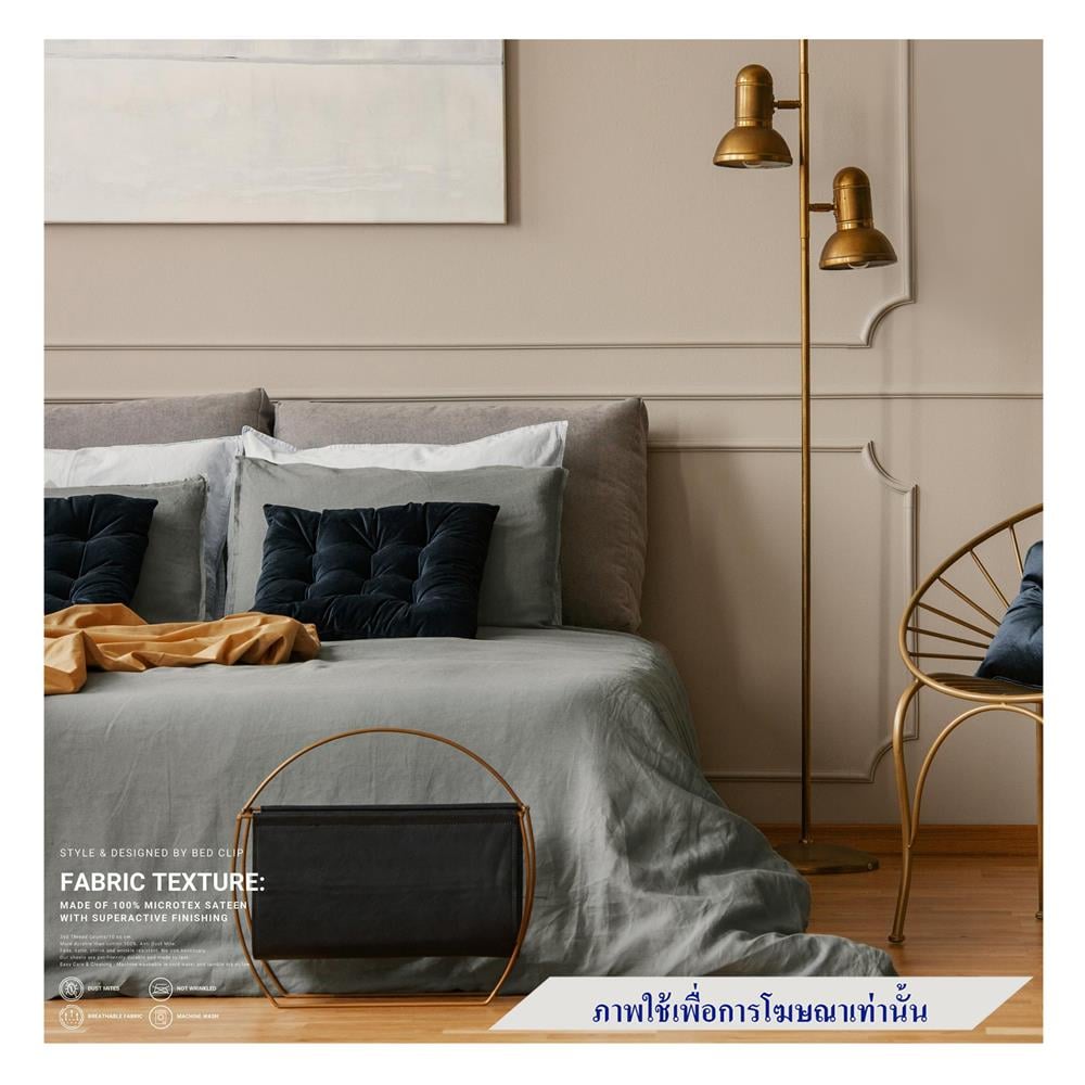 ผ้าปูที่นอน 6 ฟุต BED CLIP MICROTEX สี LIGHT GREY