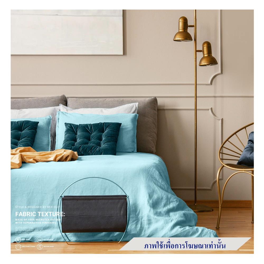 ผ้าปูที่นอน 6 ฟุต BED CLIP MICROTEX สี BLUE