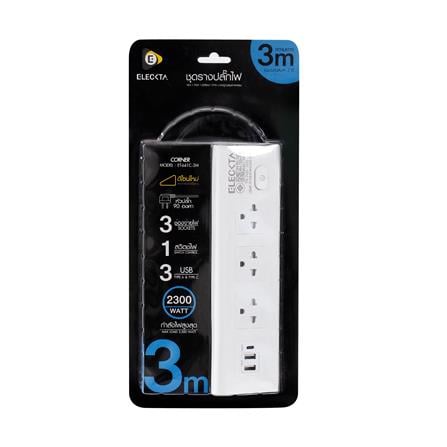 รางปลั๊กไฟ 3 ช่อง 1 สวิตช์ 2 USB 1 Type-C ELECKTA ET441C-3M 3 ม. สีขาว_4