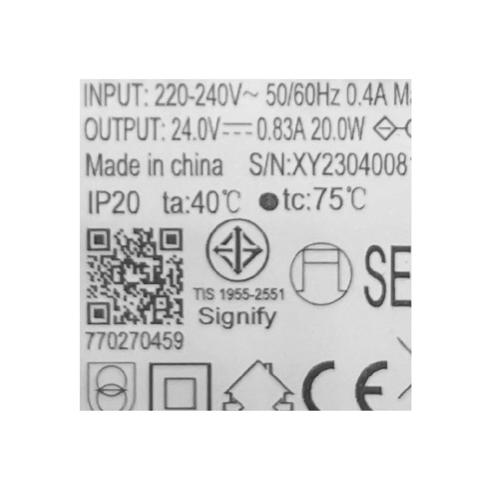 ไฟเส้น LED WIZ 24 วัตต์ 3 เมตร RGB