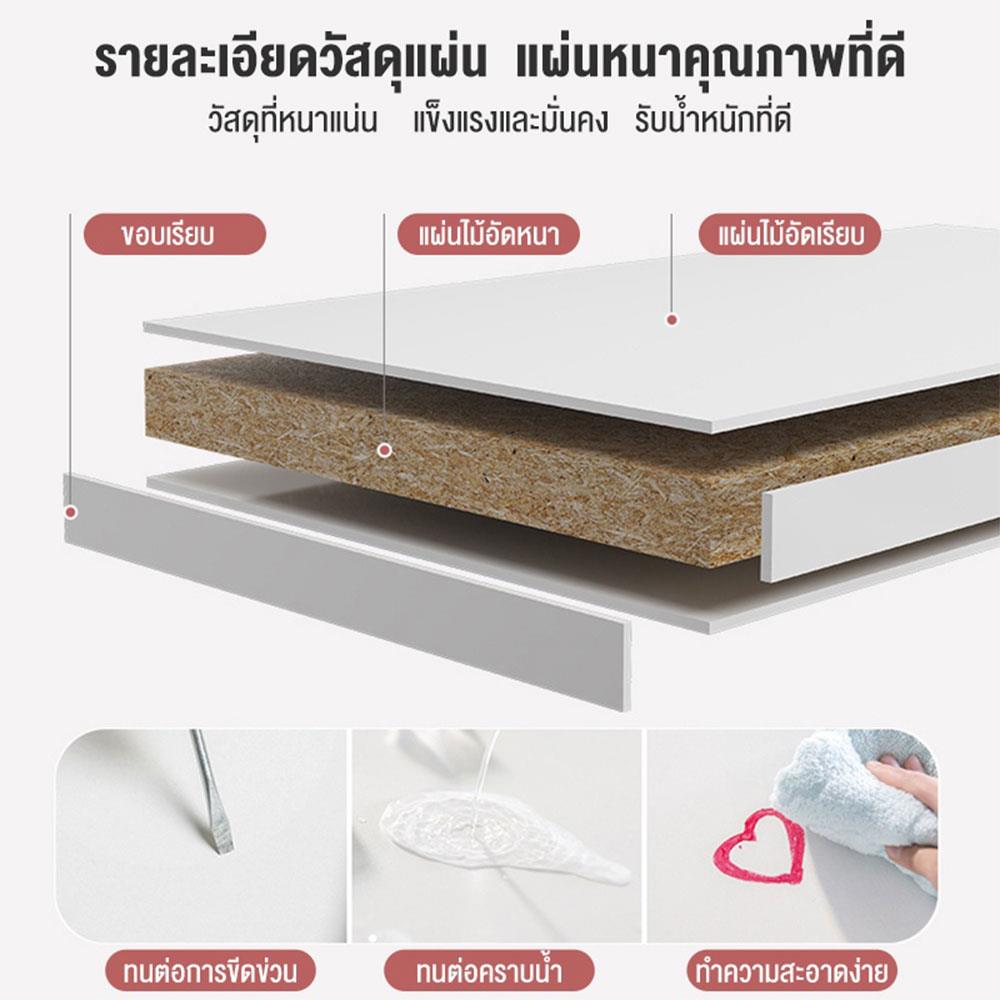 ชั้นวางของโล่ง 4 ชั้น HANSEN สีโซลิดโอ๊ค