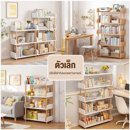 ชั้นวางของโล่ง 4 ชั้น HANSEN สีโซลิดโอ๊ค_4