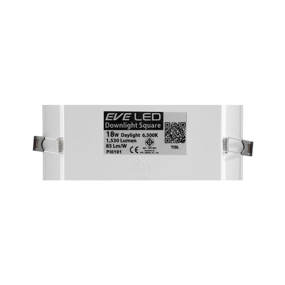 ดาวน์ไลท์ LED EVE 201194 18 วัตต์ DAYLIGHT 7 นิ้ว สีขาว สี่เหลี่ยม