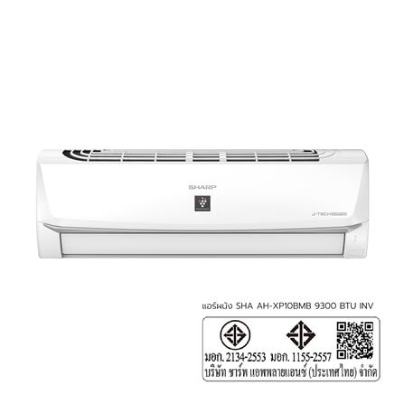 แอร์ผนัง SHARP AH-XP10BMB 9300 บีทียู อินเวอร์เตอร์_6