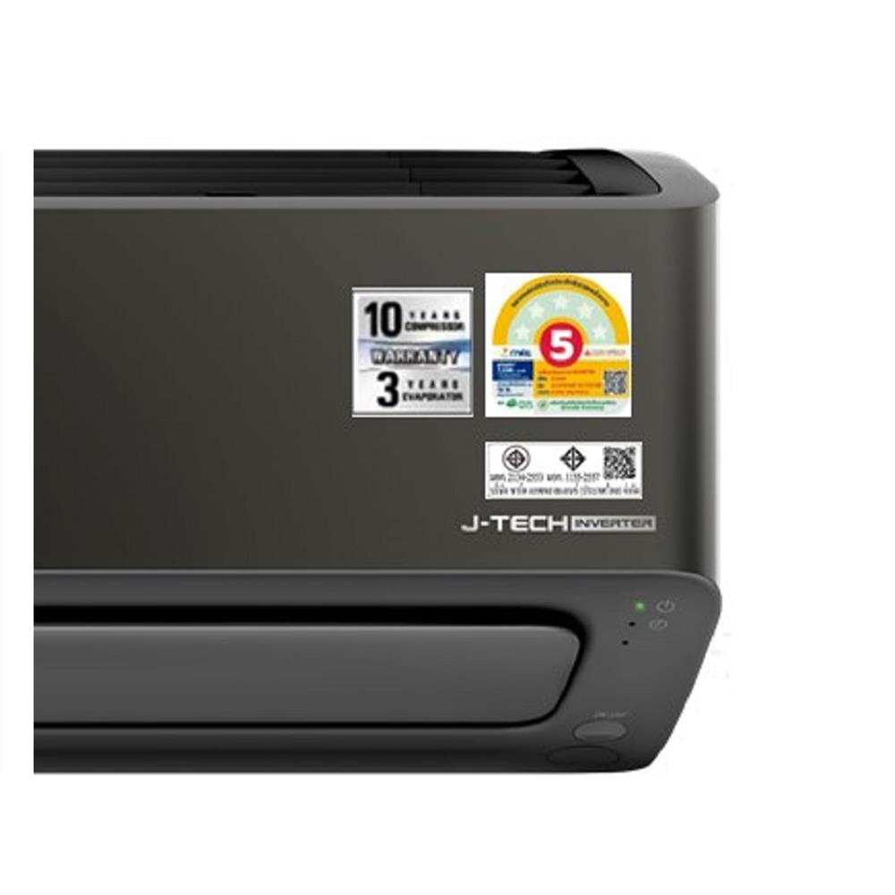 แอร์ผนัง SHARP AH-XP18YMBT 18000 บีทียู อินเวอร์เตอร์