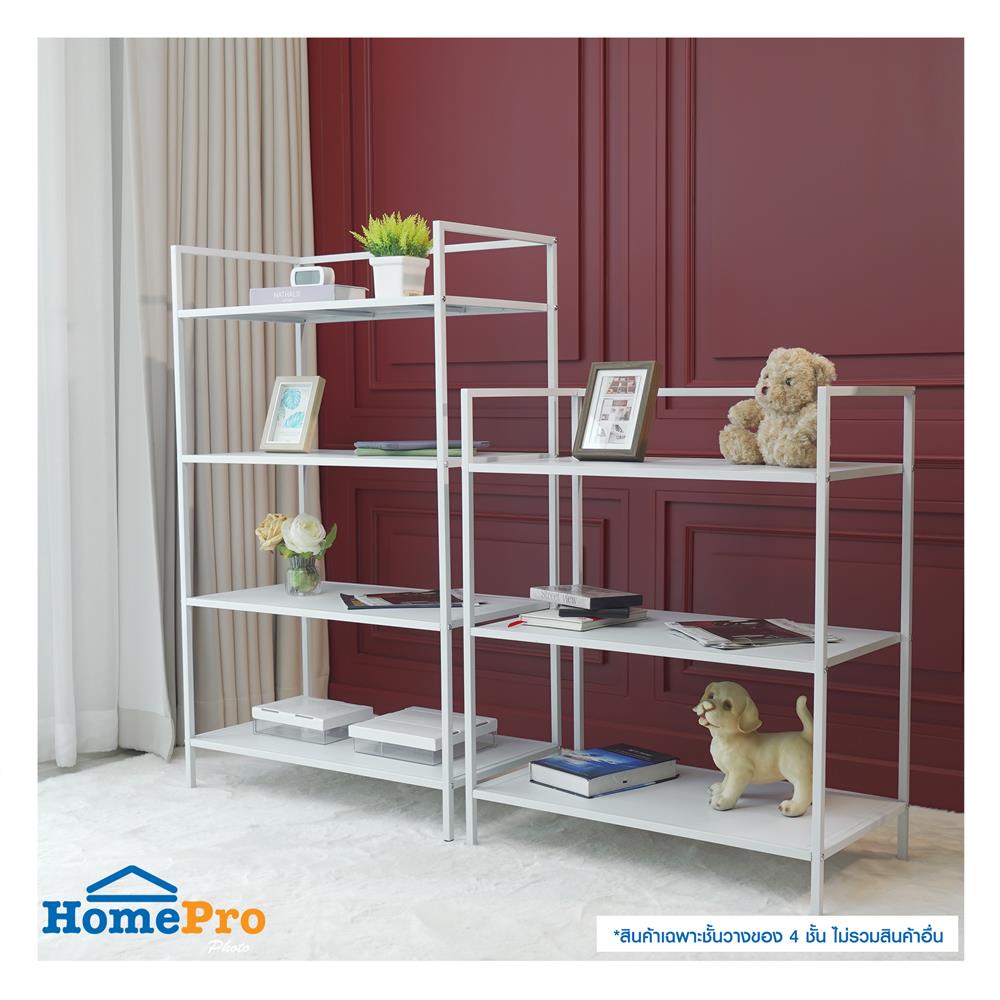 ชั้นวางของ 4 ชั้น STACKO ROBUSTE 75x41x124 ซม. สีขาว