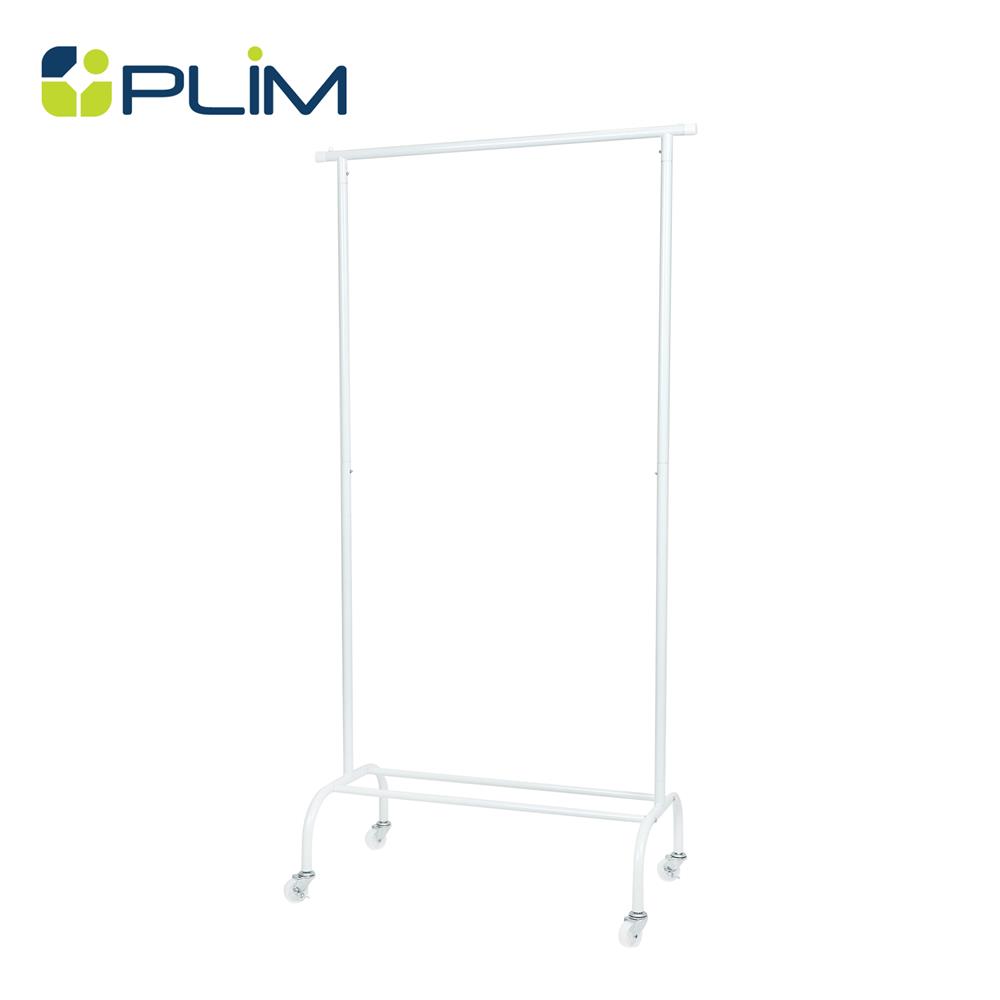 ราวแขวนผ้าราวเดี่ยว PLIM LUCY 83 ซม. สีขาว_1