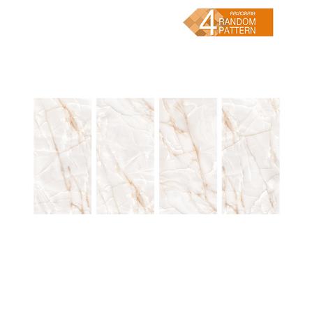 กระเบื้องพื้นพอร์ซเลน 80x160 ซม. TARA เนไฟรด์ เบจ 2.56 ตร.ม._1