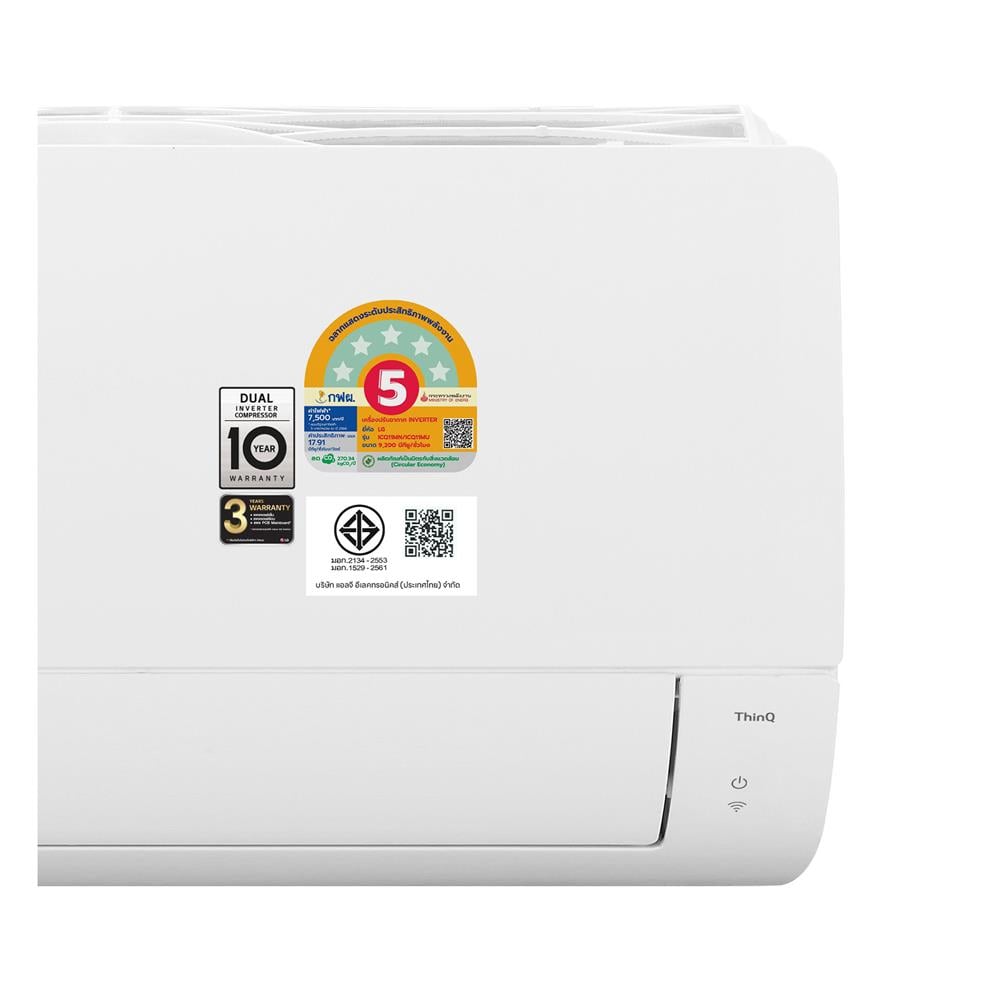 แอร์ผนัง LG ICQ11MN.JU1 9200 บีทียู อินเวอร์เตอร์