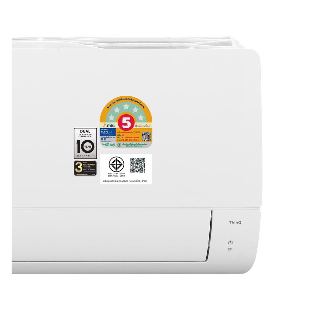 แอร์ผนัง LG ICQ18MN.KU1 18000 บีทียู อินเวอร์เตอร์