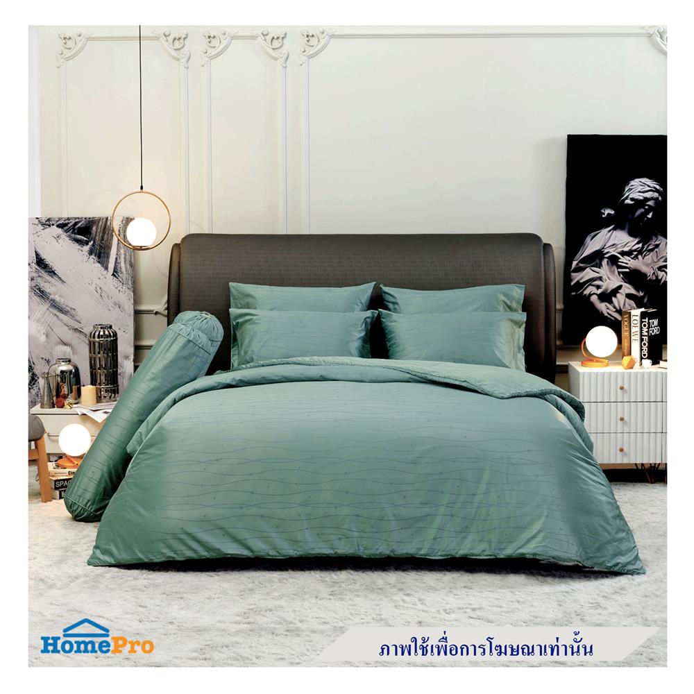 ผ้านวม JESSICA PLATINUM 70X90 นิ้ว 22049QZ007