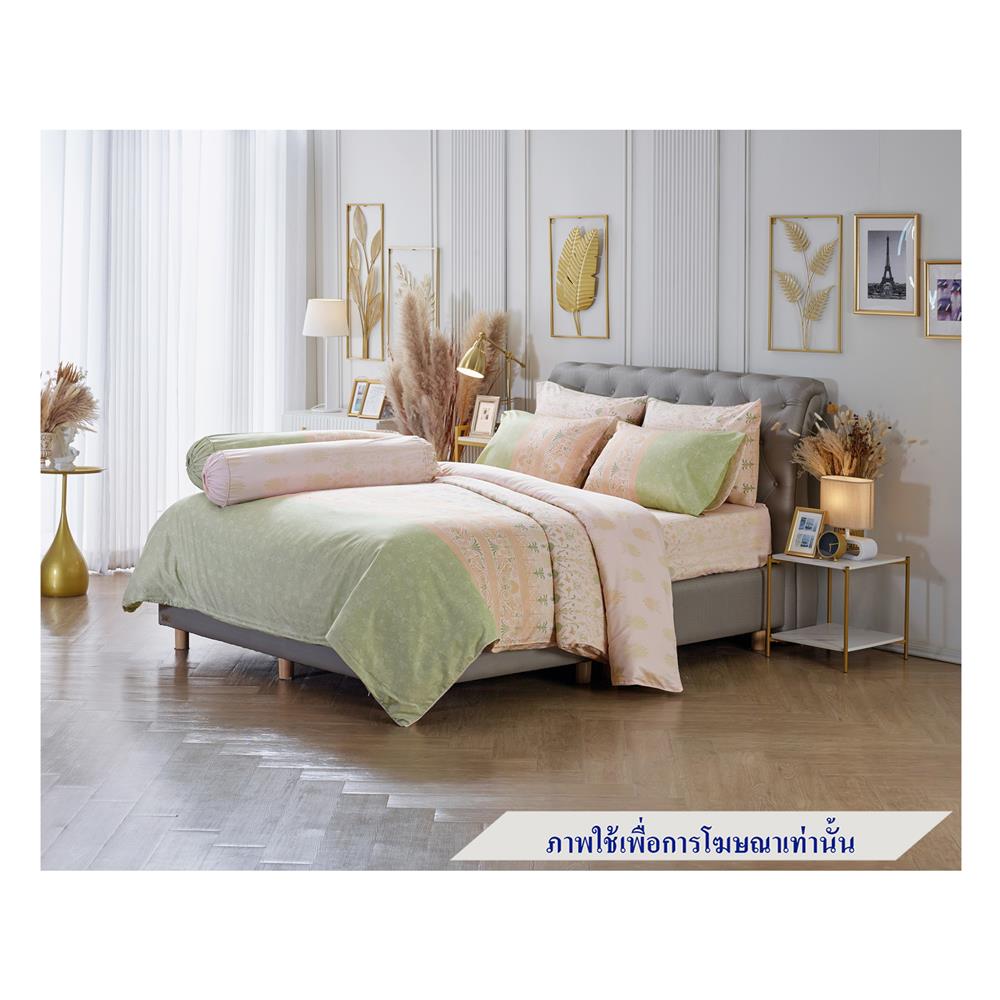 ชุดผ้าปูที่นอน 3.5 ฟุต 3 ชิ้น JESSICA TENCEL 20166-T855