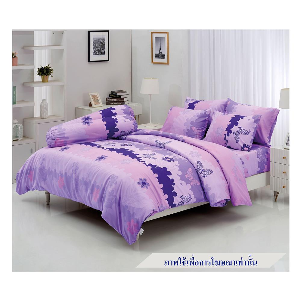 ชุดผ้าปูที่นอน 3.5 ฟุต 3 ชิ้น TULIP DELIGHT 60014-DL106