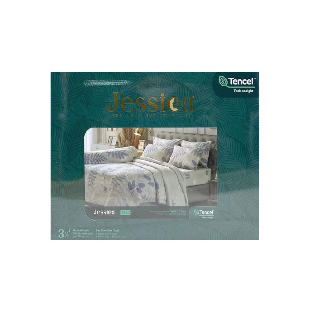 ชุดผ้าปูที่นอน 3.5 ฟุต 3 ชิ้น JESSICA TENCEL 20166-T860