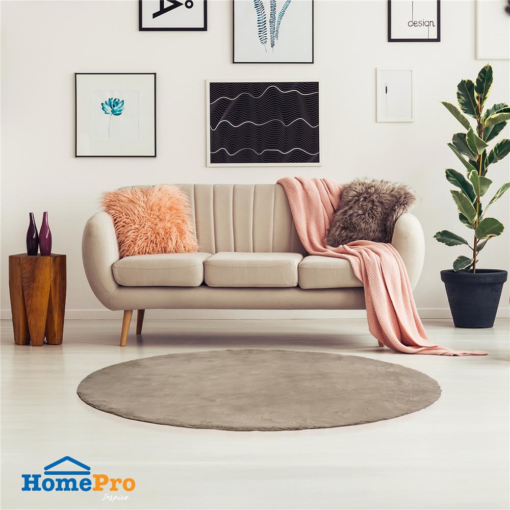 พรม HOME LIVING STYLE EMILY 150X150 ซม. สีน้ำตาล