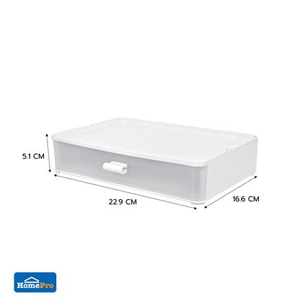 กล่องลิ้นชัก 1 ช่อง STACKO 22.9x16.6x5.1 ซม. สีขาว_4
