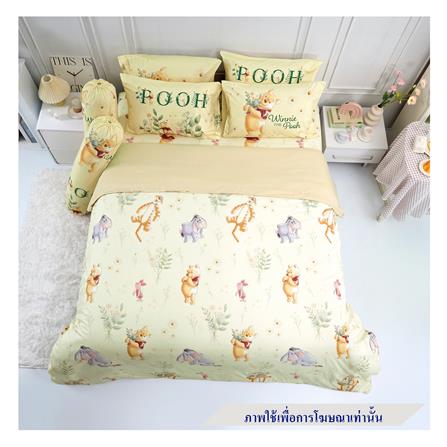 ชุดผ้าปูที่นอน 3.5 ฟุต 4 ชิ้น TULIP POOH 60259-DLD011_0