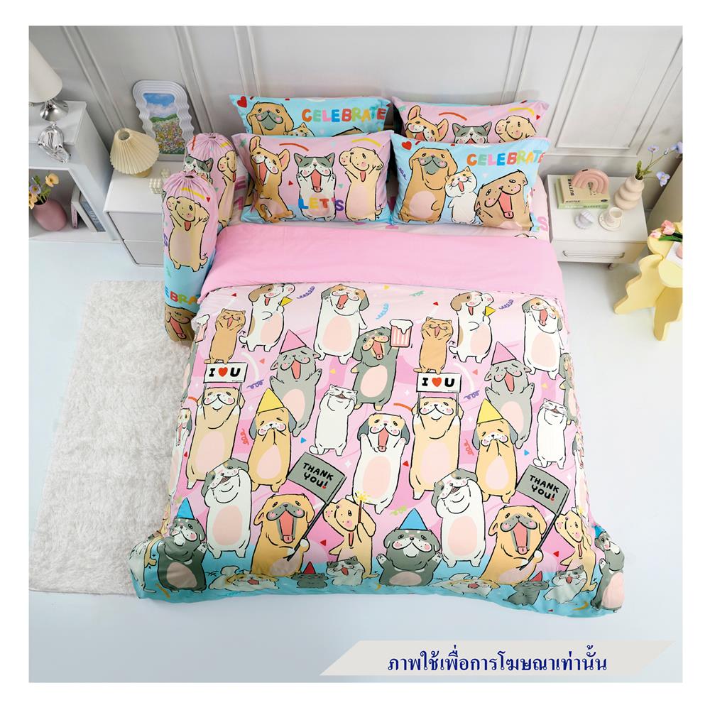ชุดผ้าปูที่นอน 3.5 ฟุต 4 ชิ้น TULIP หมาจ๋า 60259-DLD013