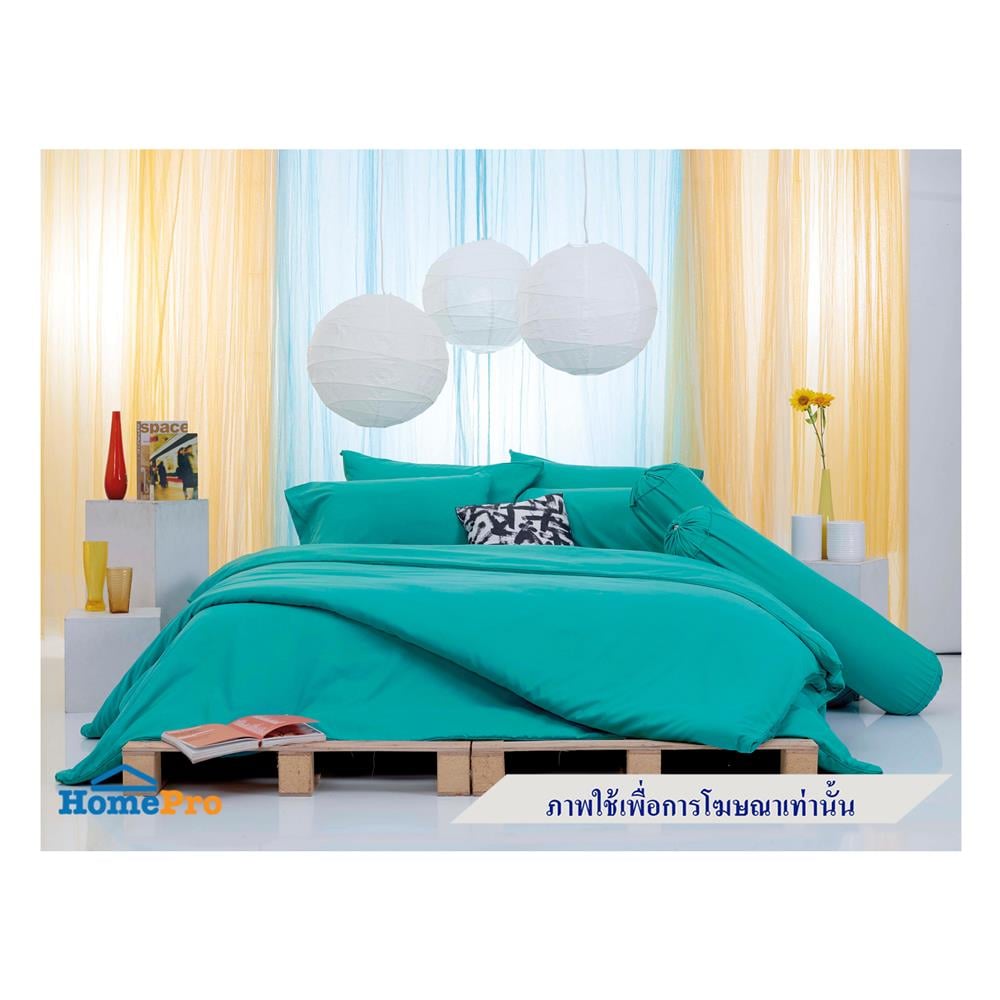 ผ้านวม TULIP MOMENT 60X80 นิ้ว 60233-DL401