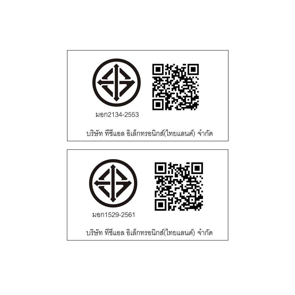 แอร์ผนัง TCL T-PROM25 24230 บีทียู อินเวอร์เตอร์