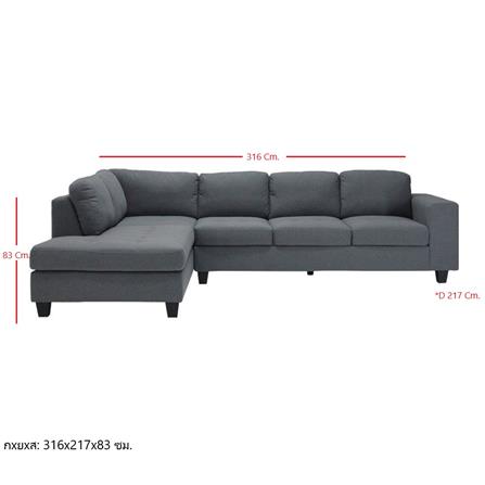 โซฟาเข้ามุมซ้าย KONCEPT LOLA 19174875 สีเทา_2