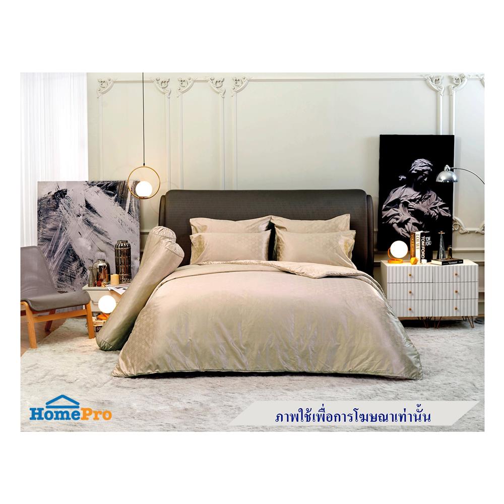ผ้านวม JESSICA PLATINUM 70X90 นิ้ว 22049QZ002