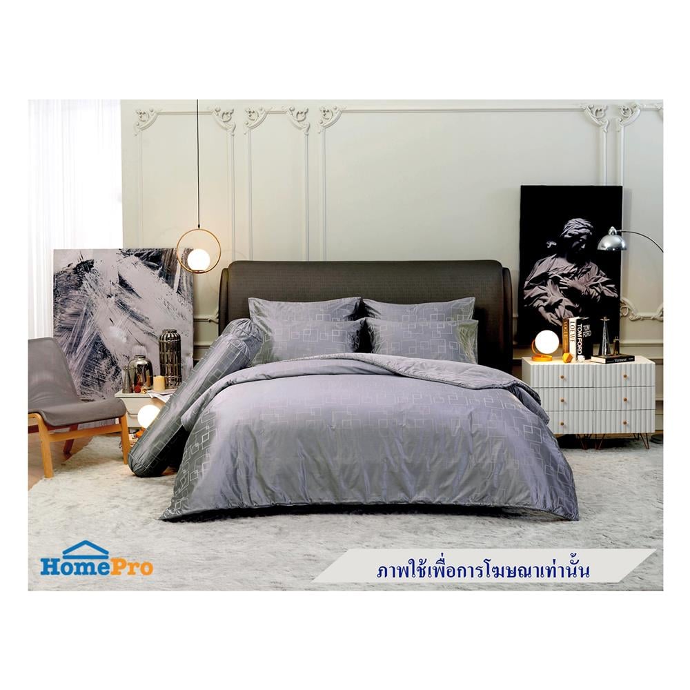 ผ้านวม JESSICA PLATINUM 70X90 นิ้ว 22049QZ005