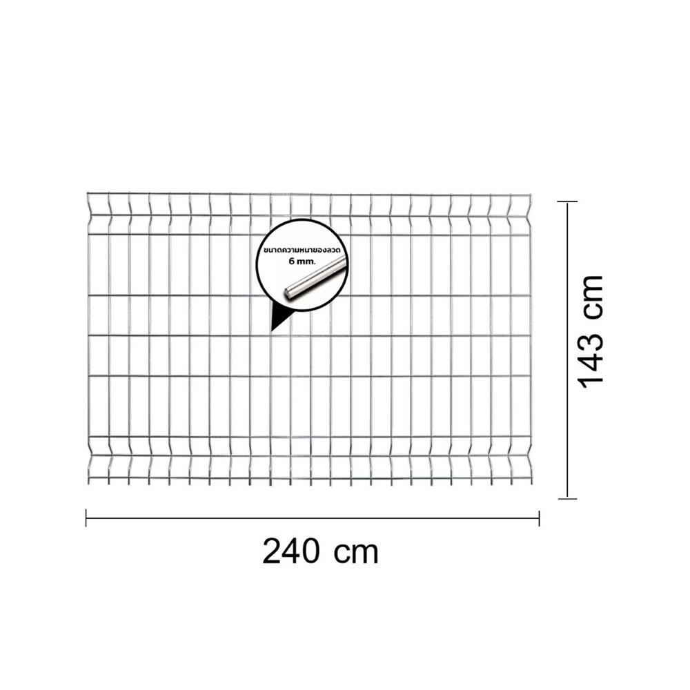 รั้วลวดเหล็กสำเร็จรูปชุบกัลวาไนซ์ EURO FENCE 6 มม. 1.43 x 2.4 ม.