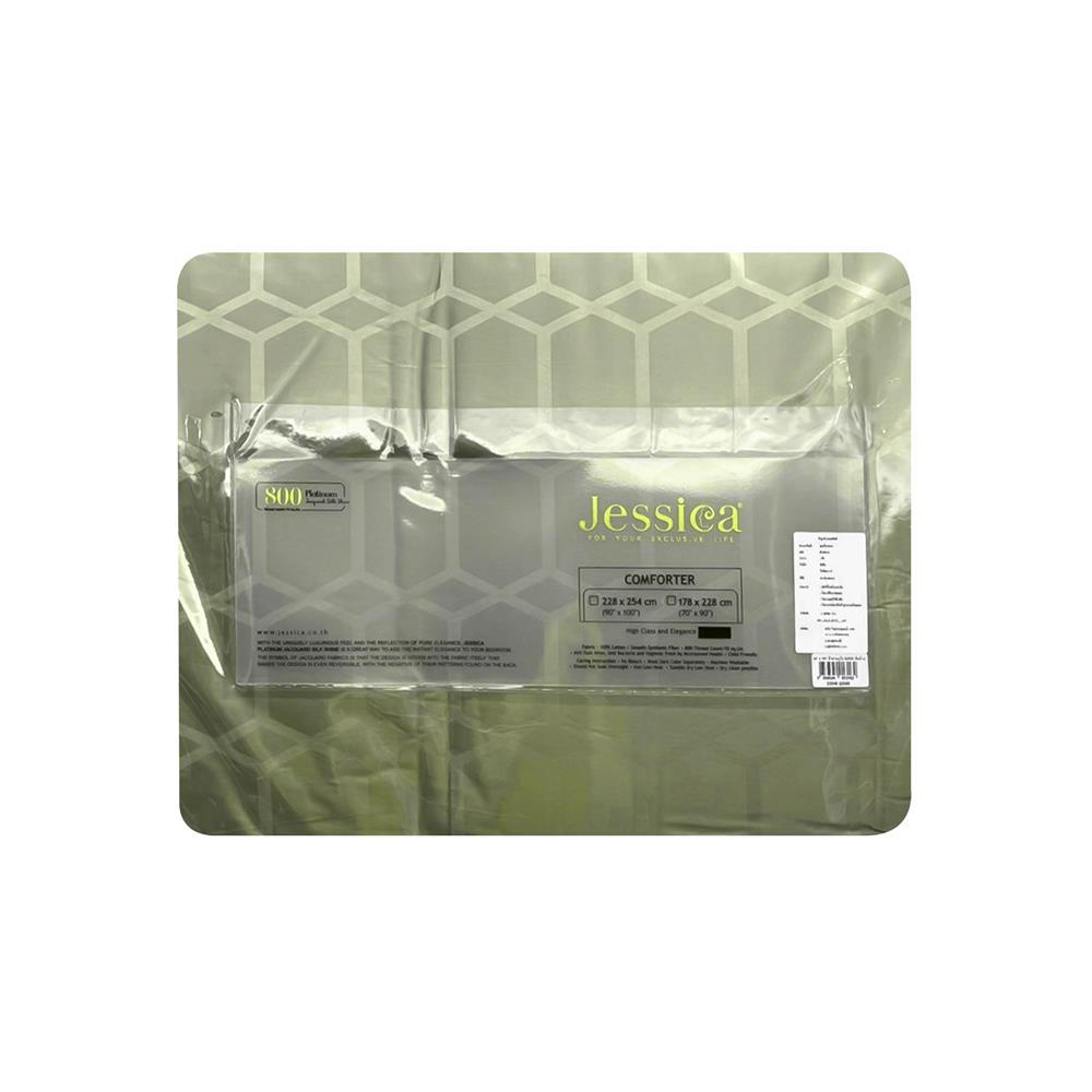 ผ้านวม JESSICA PLATINUM 70X90 นิ้ว 22049QZ003