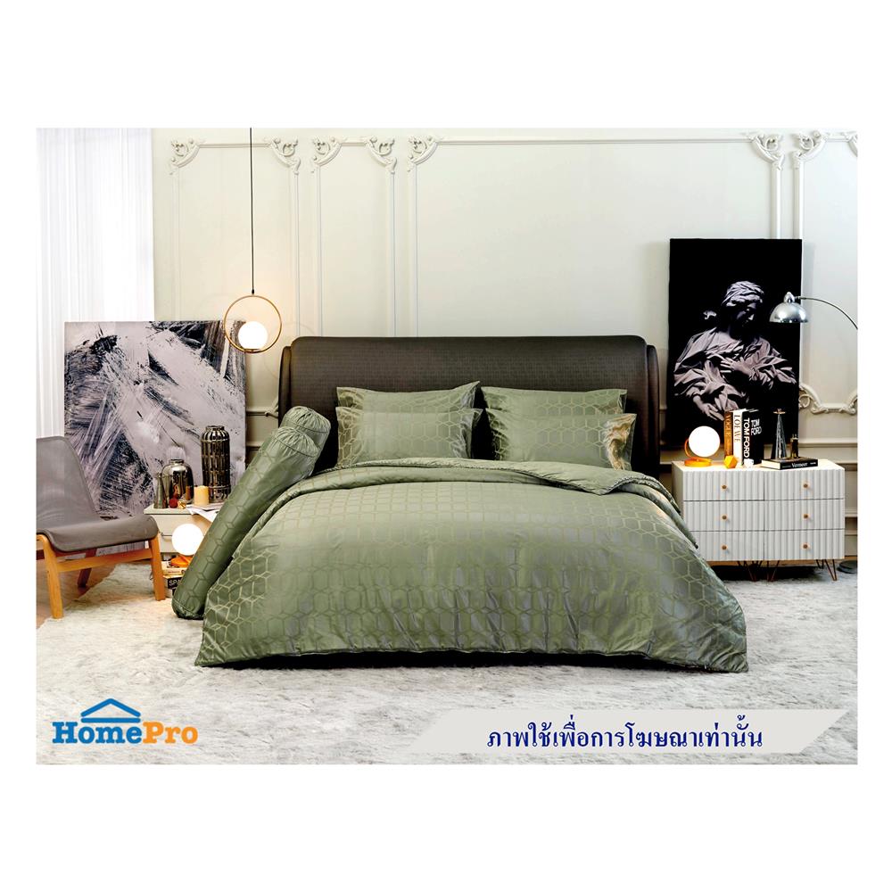 ผ้านวม JESSICA PLATINUM 70X90 นิ้ว 22049QZ003