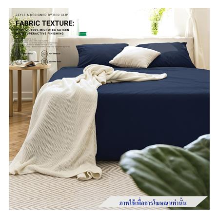 ผ้าปูที่นอน 6 ฟุต BED CLIP MICROTEX สี M11_0