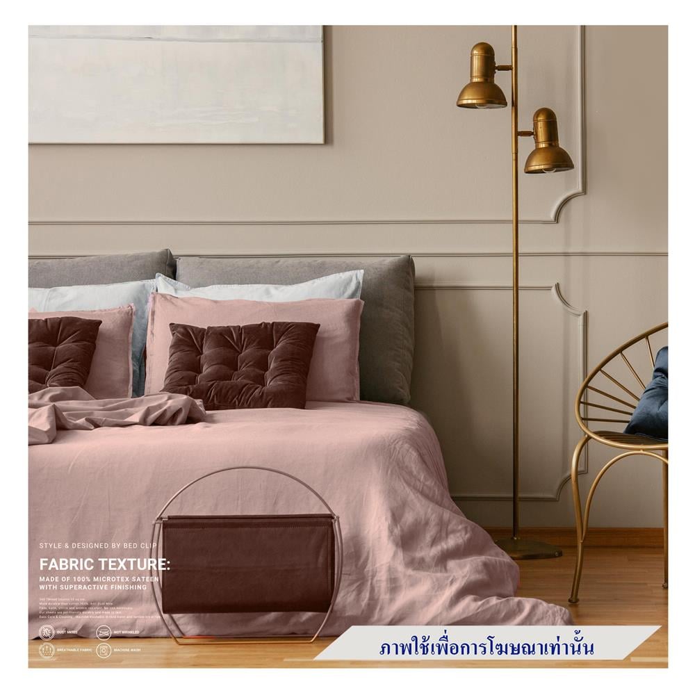 ผ้าปูที่นอน 6 ฟุต BED CLIP MICROTEX สี M08