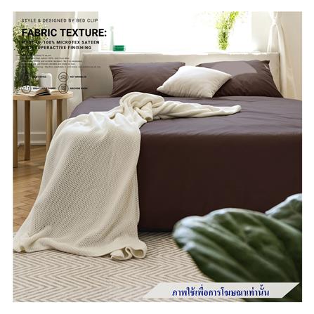 ผ้าปูที่นอน 6 ฟุต BED CLIP MICROTEX สี BROWN_0
