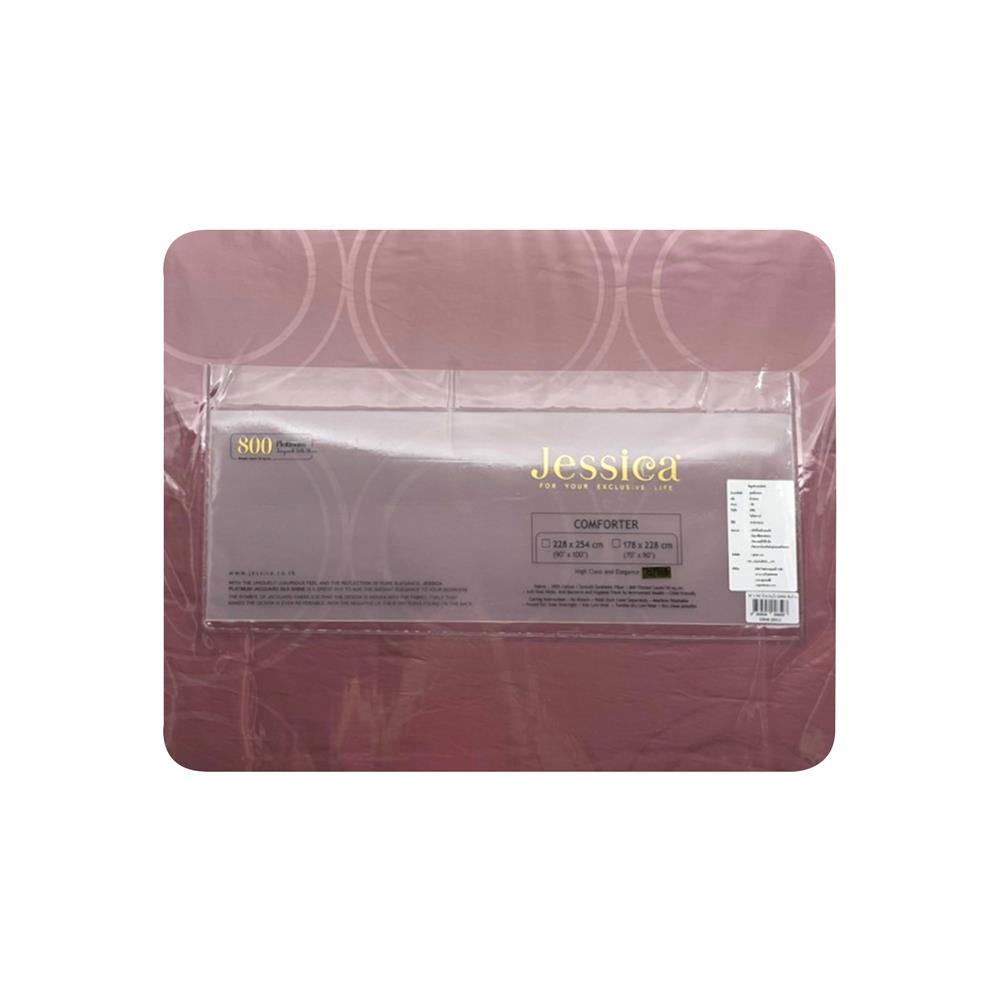 ผ้านวม JESSICA PLATINUM 70X90 นิ้ว 22049QZ012
