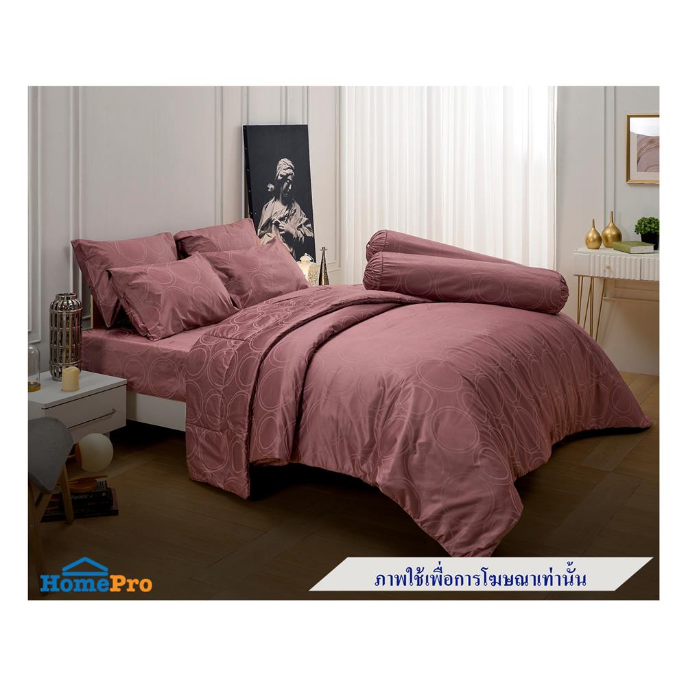 ผ้านวม JESSICA PLATINUM 70X90 นิ้ว 22049QZ012