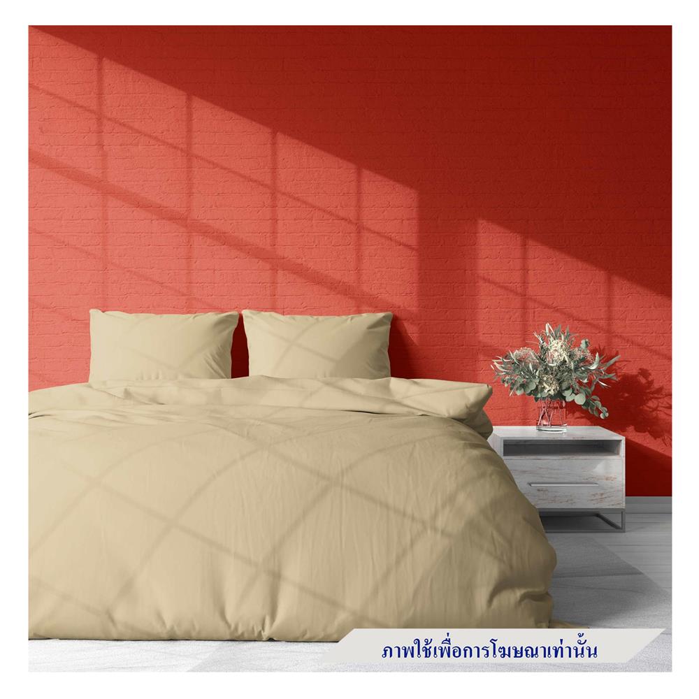 ชุดผ้าปูที่นอน 8 ฟุต 3 ชิ้น BED CLIP MICROTEX สี BEIGE
