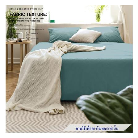 ชุดผ้าปูที่นอน 8 ฟุต 3 ชิ้น BED CLIP MICROTEX สี M15_0