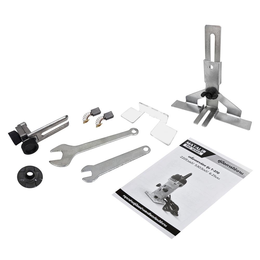 เครื่องเซาะร่อง MATALL PRO T-370 6.25 มม. 530 วัตต์