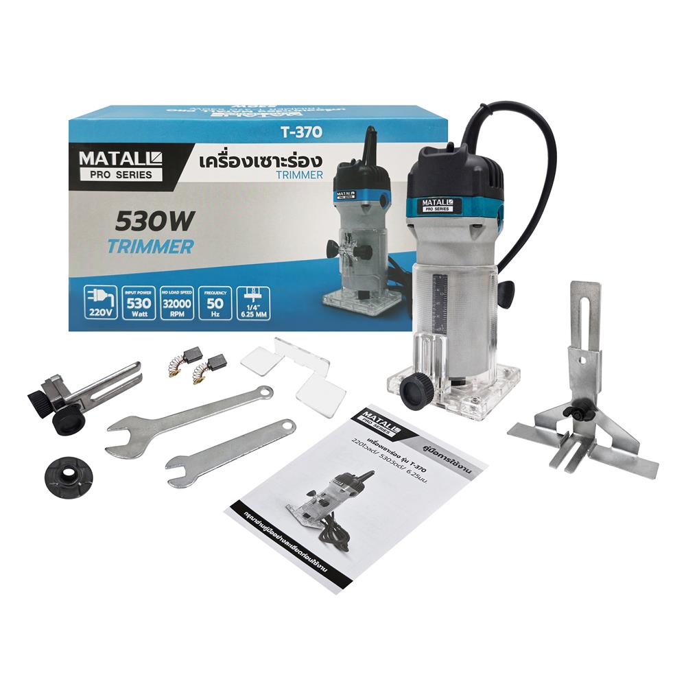 เครื่องเซาะร่อง MATALL PRO T-370 6.25 มม. 530 วัตต์