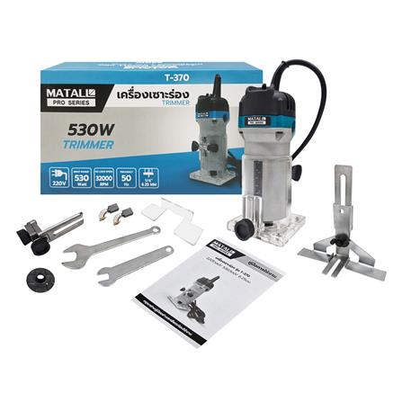 เครื่องเซาะร่อง MATALL PRO T-370 6.25 มม. 530 วัตต์_7
