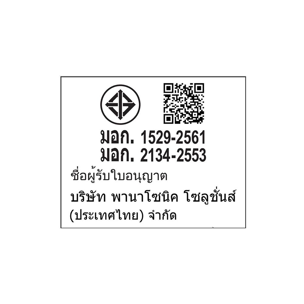 แอร์ผนัง PANASONIC CS/CU-YN9YKT 9220 บีทียู
