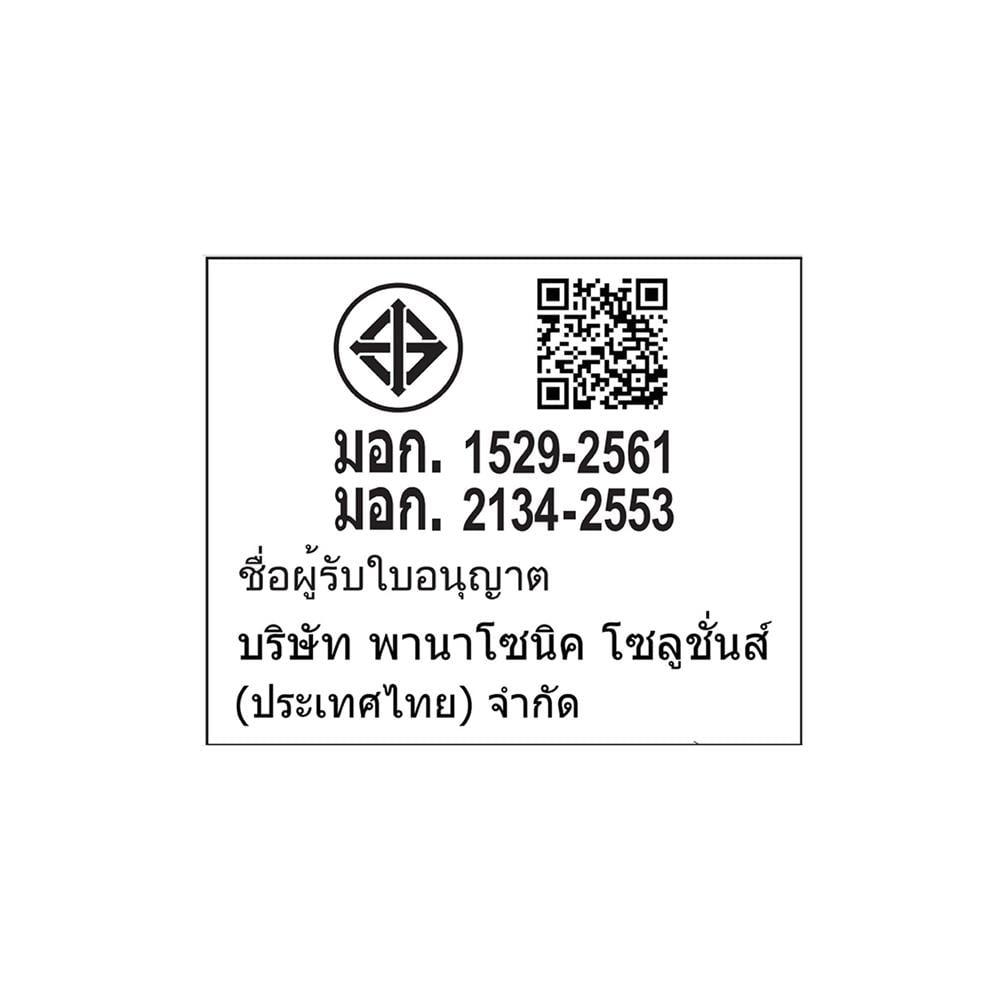 แอร์ผนัง PANASONIC CS/CU-YN12YKT 12162 บีทียู