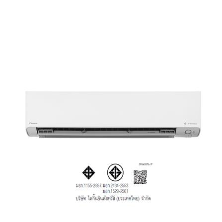 แอร์ผนัง DAIKIN FTKZ18YV2S 18100 บีทียู อินเวอร์เตอร์_5