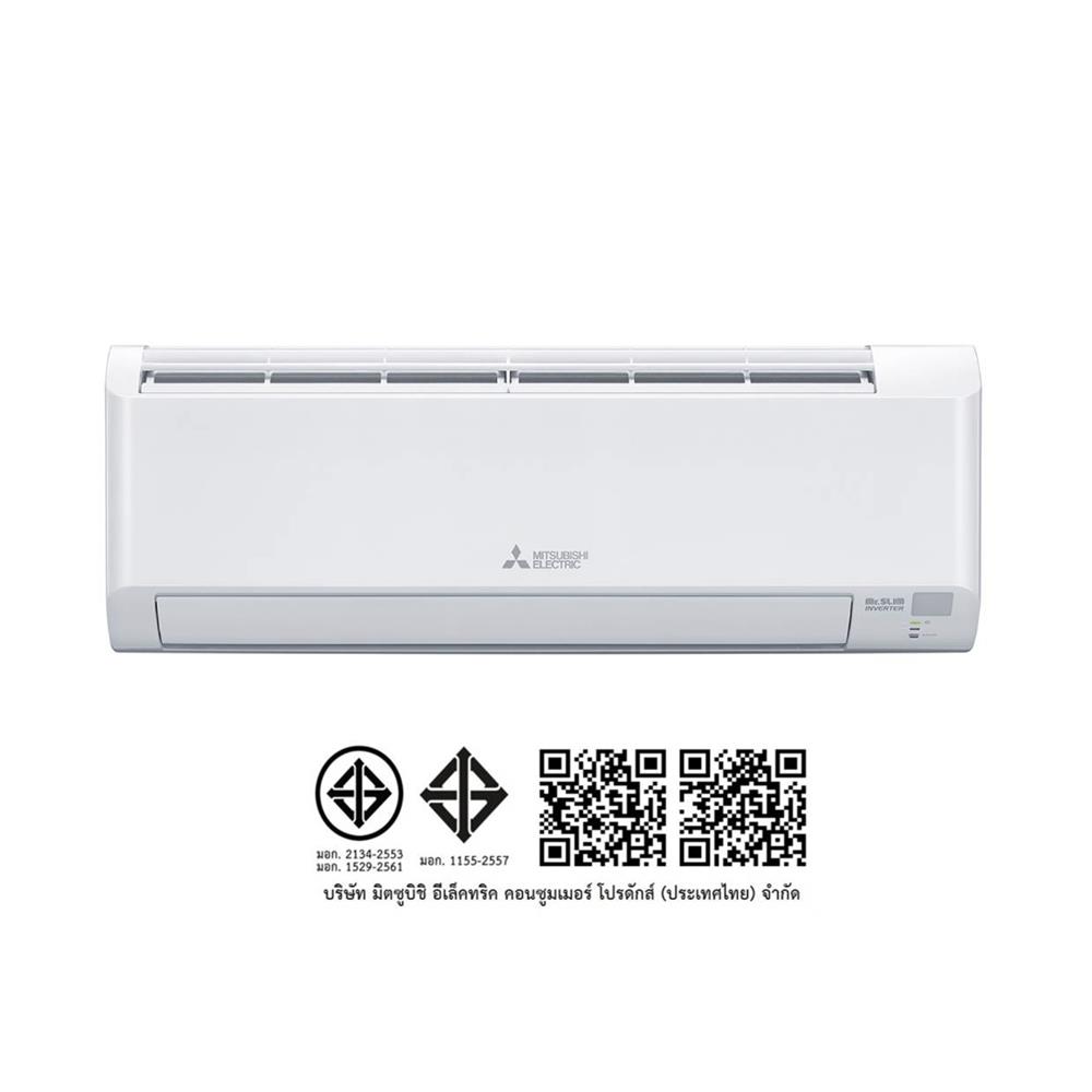 แอร์ผนัง MITSUBISHI MSY-KY13VF 12283 บีทียู อินเวอร์เตอร์